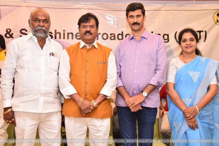 \'స‌న్ షైన్\' ఓటీటీ ప్లాట్ ఫామ్ లోగో లాంచ్‌